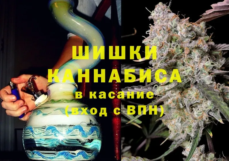 Каннабис LSD WEED  mega вход  Губаха 